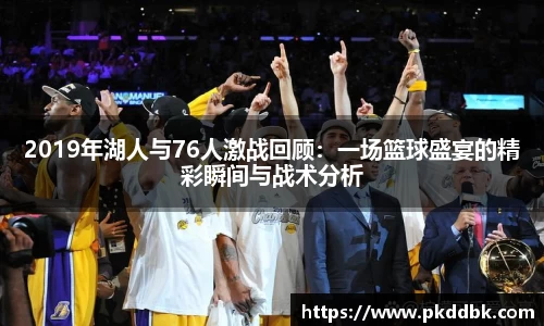 米兰·(milan)中国官方网站