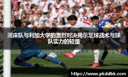 米兰·(milan)中国官方网站