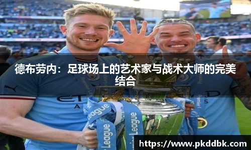 米兰·(milan)中国官方网站