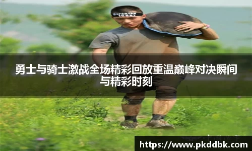 米兰·(milan)中国官方网站